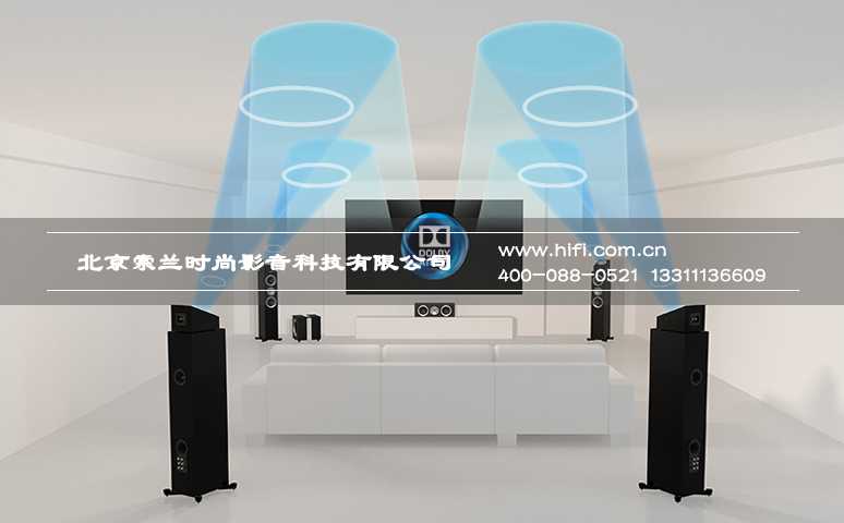 KEF为用户实现两种家庭影院音响Dolby Atmos解决方案 20170511112243822