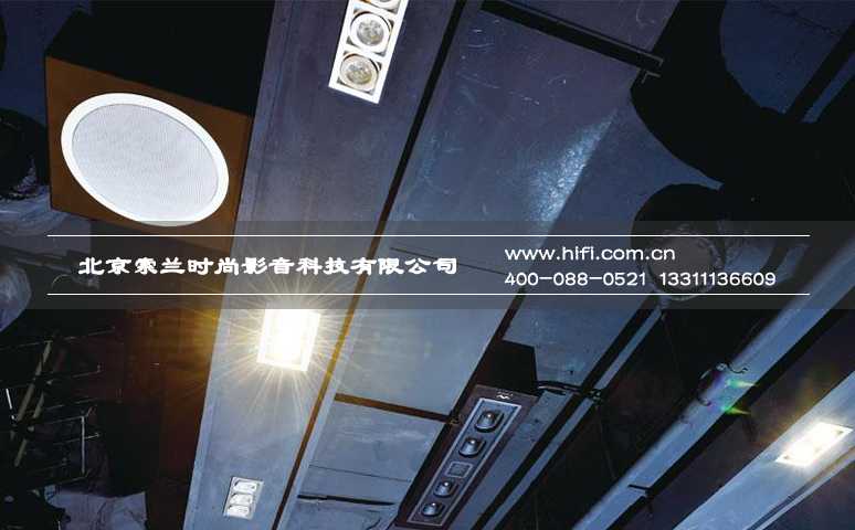 探讨:家庭影院音响系统环绕声技术新趋势 20170511112529324