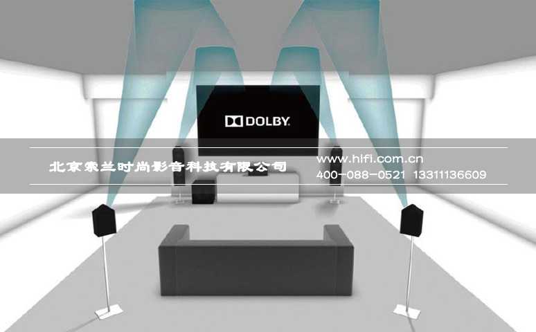 实现私人家庭影院Dolby Atmos 环绕声音效之关键(二):音箱与系统搭建 20170511112950667