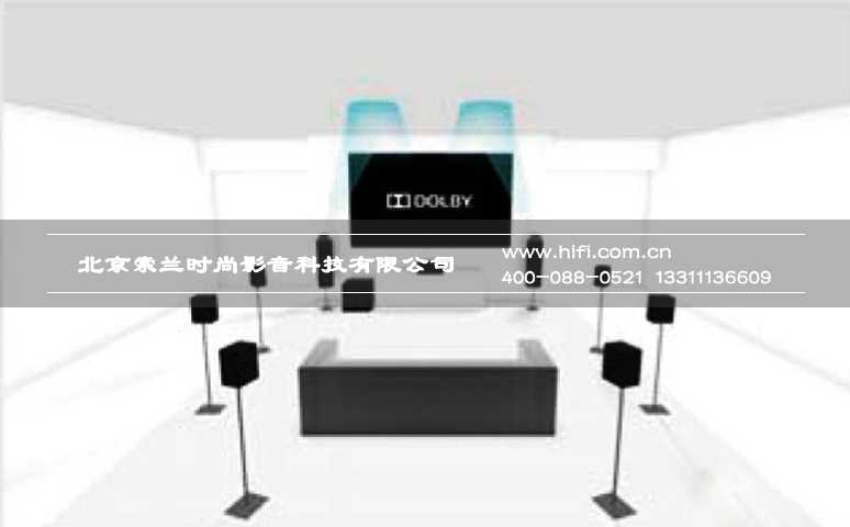 实现私人家庭影院Dolby Atmos 环绕声音效之关键(二):音箱与系统搭建 20170511113007333