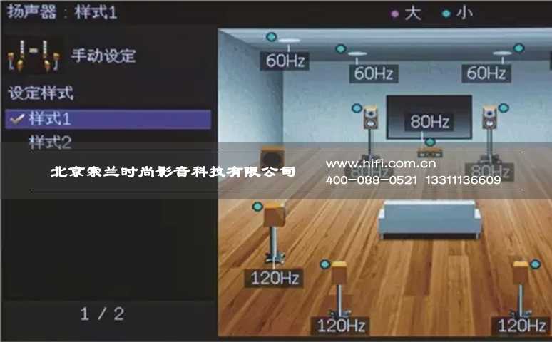 实现私人家庭影院Dolby Atmos 环绕声音效之关键(一):蓝光碟与AV放大器 20170511113253657