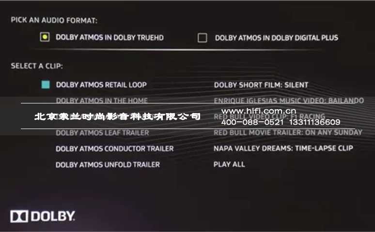 实现私人家庭影院Dolby Atmos 环绕声音效之关键(一):蓝光碟与AV放大器 20170511113327863