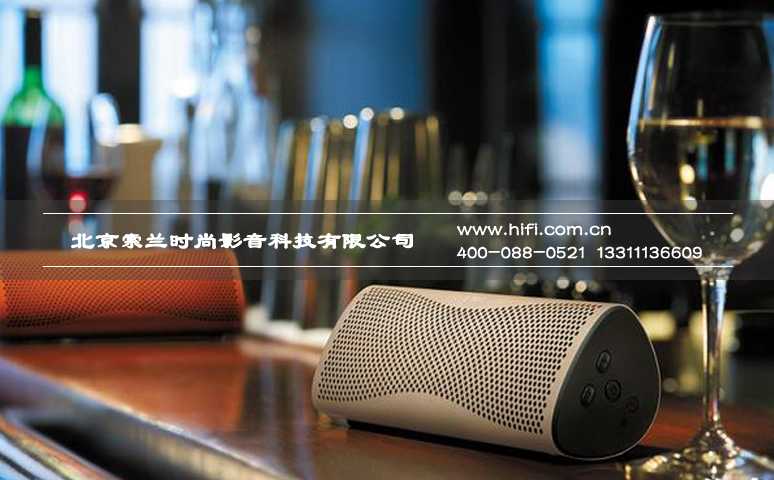 时尚外观 HiFi品质 KEF发布全新发烧级蓝牙音响MUO 20170512022226145