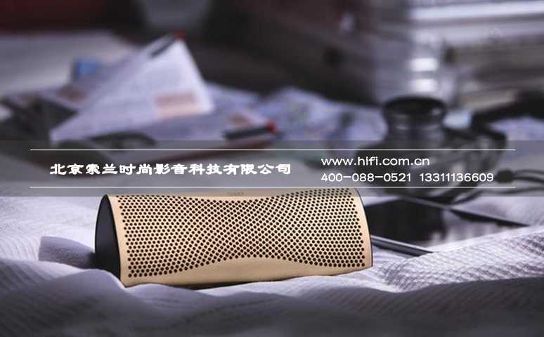 时尚外观 HiFi品质 KEF发布全新发烧级蓝牙音响MUO 20170512022236437