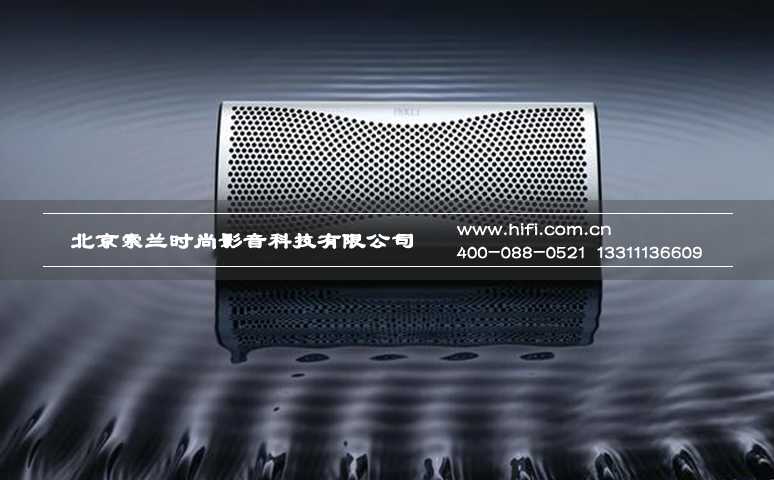 时尚外观 HiFi品质 KEF发布全新发烧级蓝牙音响MUO 20170512022259436