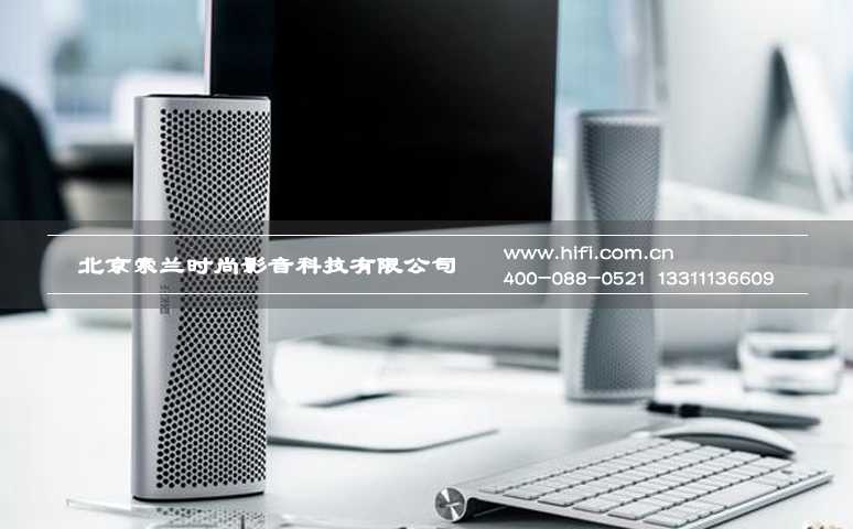 时尚外观 HiFi品质 KEF发布全新发烧级蓝牙音响MUO 20170512022338272