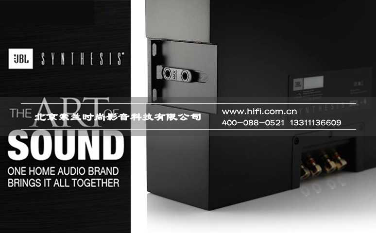 JBL Synthesis SCL-4嵌入式扬声器 新品上市 20170512022639189