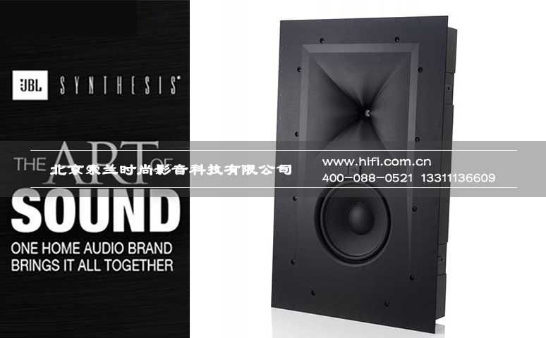 JBL Synthesis SCL-4嵌入式扬声器 新品上市 20170512022656297
