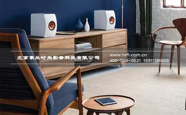 摆放无限 自由空间尽在你掌握 KEF新品LS50 Wireless无线版书架音箱即将上市 20170512022813185