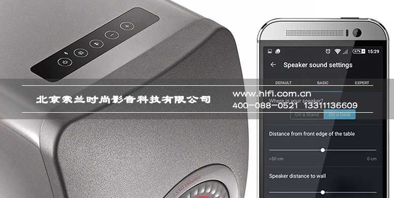 摆放无限 自由空间尽在你掌握 KEF新品LS50 Wireless无线版书架音箱即将上市 20170512022928301