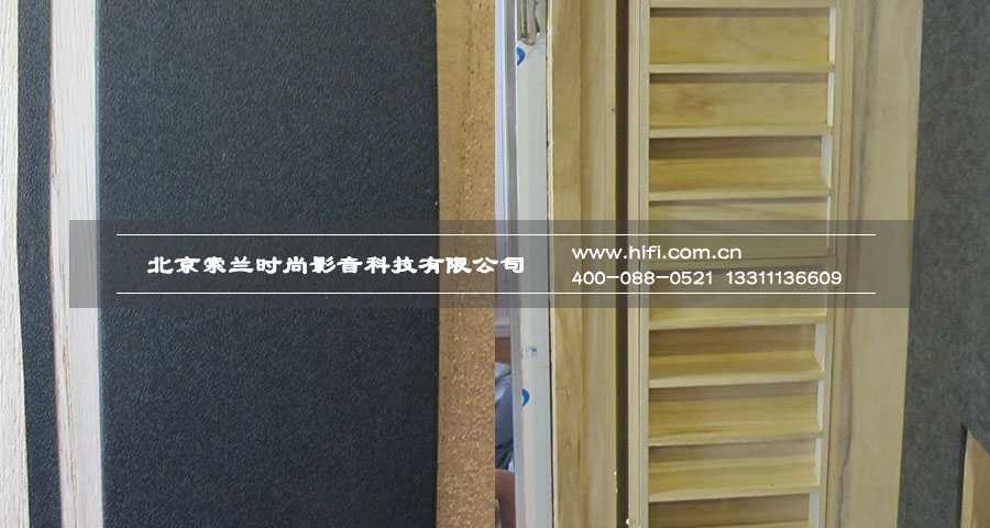 天通苑私人家庭影院工程纪实(二) 20170512023513586