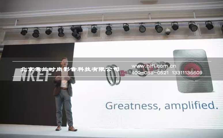 且听•臻境 | KEF携手方大同发布全新Hi-Fi音响系统LS50 Wireless 20170512024428430