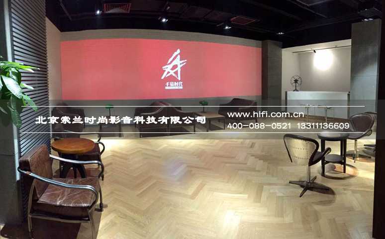 中南影业极品全景声家庭影院系统 索兰影音最新力作为您呈现 20170512025531473