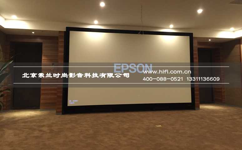 中南影业极品全景声家庭影院系统 索兰影音最新力作为您呈现 20170512025752473