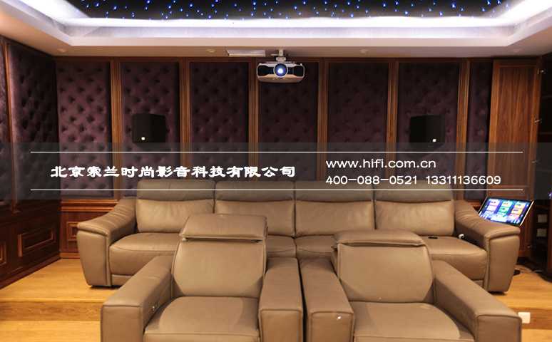 影音娱乐全兼容 丽樽7.1.4全景声私人家庭影院案例 20170512030836166