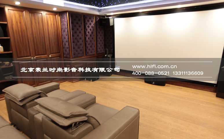 影音娱乐全兼容 丽樽7.1.4全景声私人家庭影院案例 20170512030917682
