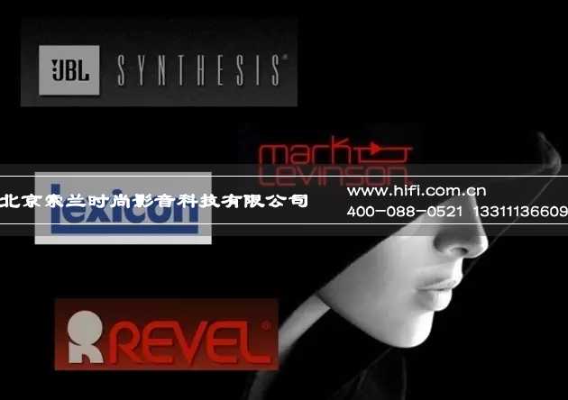 哈曼卡顿Invoke智能扬声器将于今秋上市 20170512033813840
