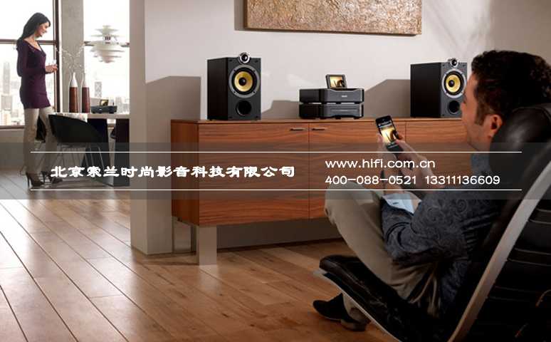 选购家庭影院音响如何确定音质优劣 20170512051133598