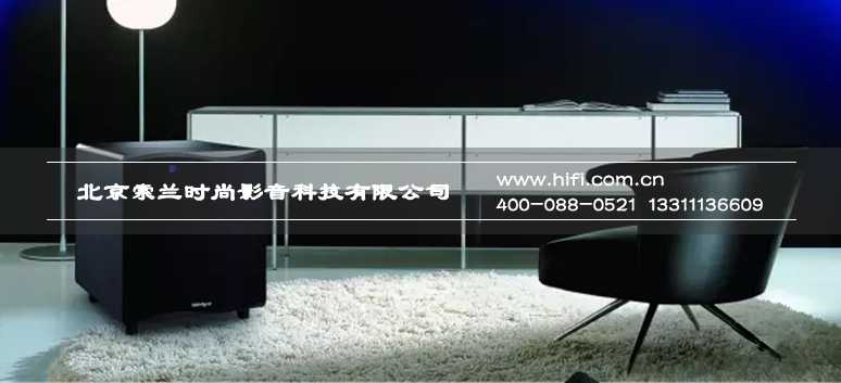 家庭影院音响你该了解的那些事儿——另类超低音音箱 20170512052100527