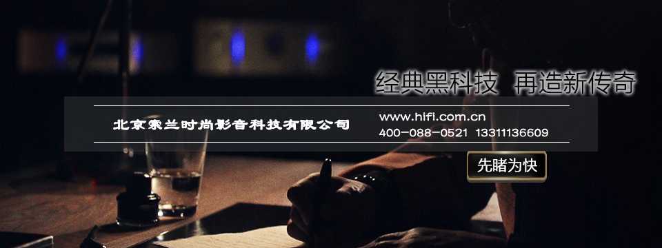 网购卡拉OK靠谱吗?如何预防买到假货? 20170512095632499