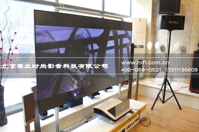 小空间享大屏幕,海信激光家庭影院品鉴会 20170512112631351