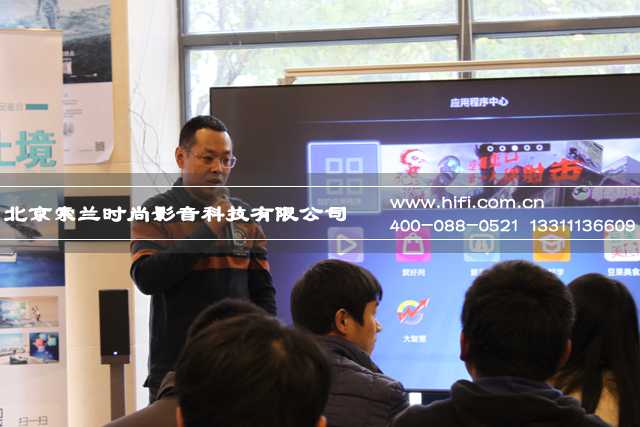 小空间享大屏幕,海信激光家庭影院品鉴会 20170512112824697