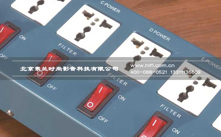 家庭影院音响系统专用电源净化器 让细节更清晰 20170514031255452