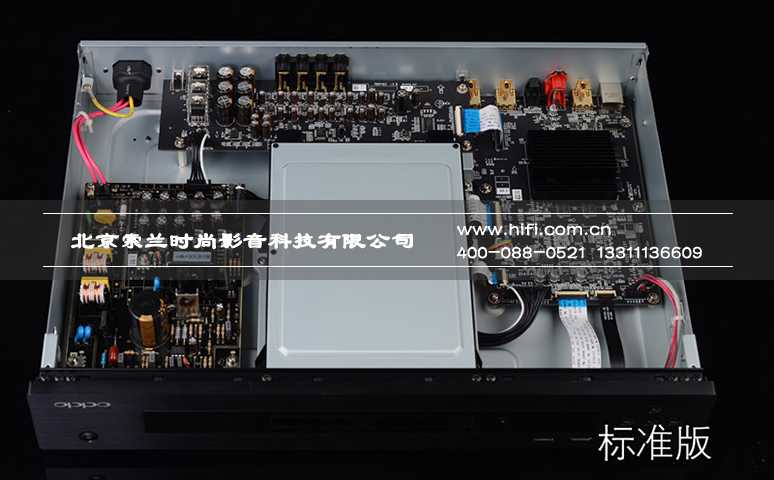 私人家庭影院新成员OPPO BDP-103D Special Edition 全面升级 性能大跃进 20170514031501812