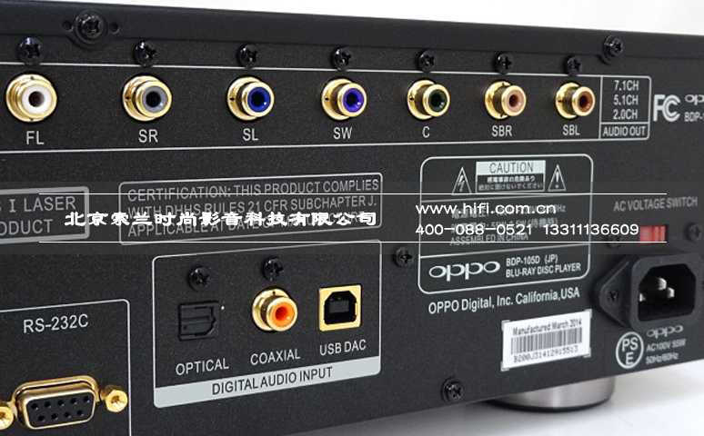 不只是蓝光机,OPPO BDP-105测评 20170514033648584