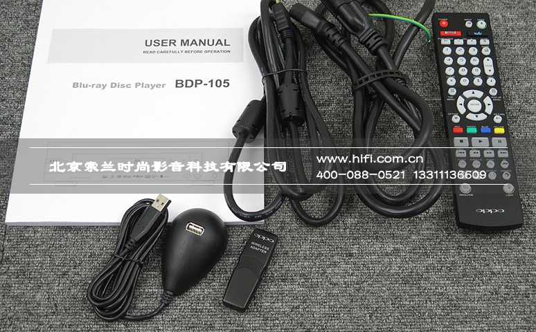 不只是蓝光机,OPPO BDP-105测评 20170514033727563