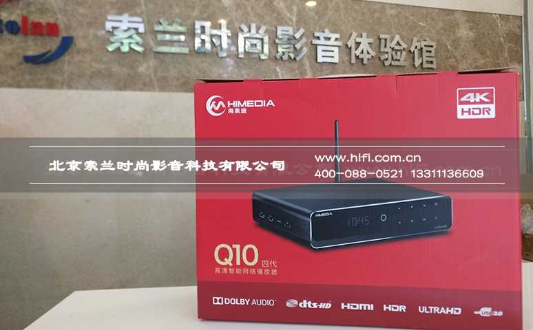 20170514034847980