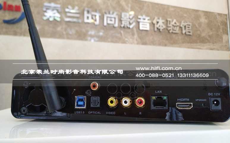 高清新品点亮视觉 海美迪Q10四代高清智能网络播放器 20170514034856915