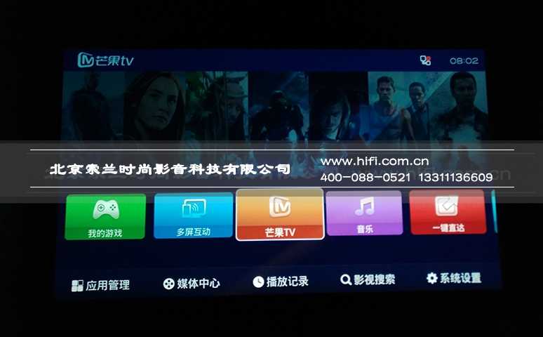 高清新品点亮视觉 海美迪Q10四代高清智能网络播放器 20170514034949534