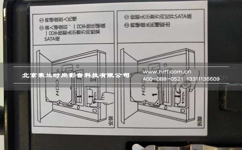高清新品点亮视觉 海美迪Q10四代高清智能网络播放器 20170514034958936