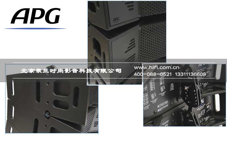 APG UL210线性阵列音箱 20170514043046779