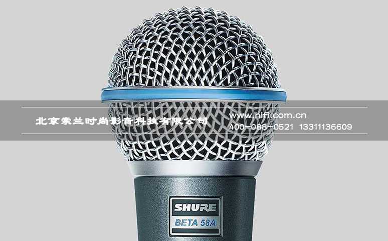 舒尔Beta58A人声话筒— 优秀的人声入口带给你完美的K歌体验 20170514043441734