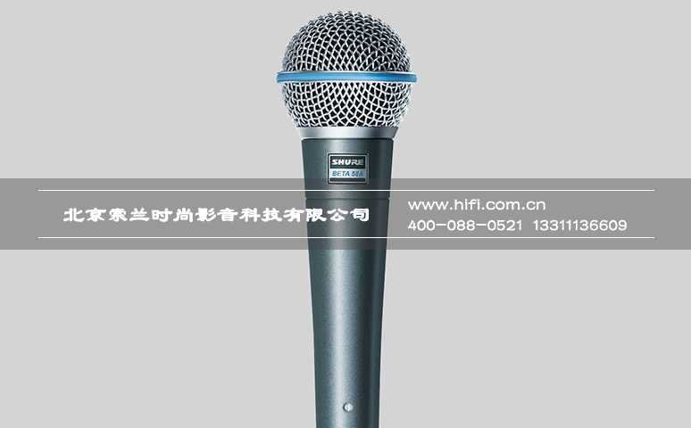 舒尔Beta58A人声话筒— 优秀的人声入口带给你完美的K歌体验 20170514043449607