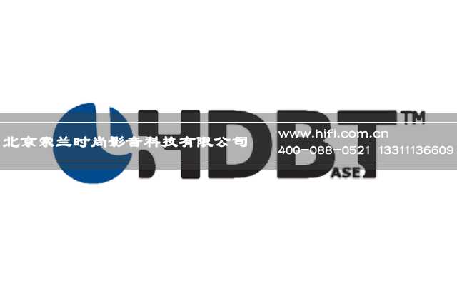 看家庭影院音响系统中HDMI和HDBaseT两大传输标准谁主沉浮 20170514045408313