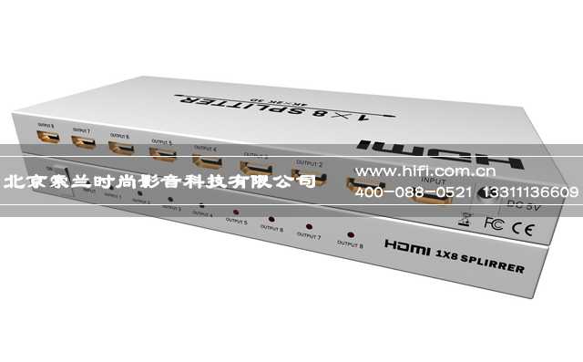 看家庭影院音响系统中HDMI和HDBaseT两大传输标准谁主沉浮 20170514045421188