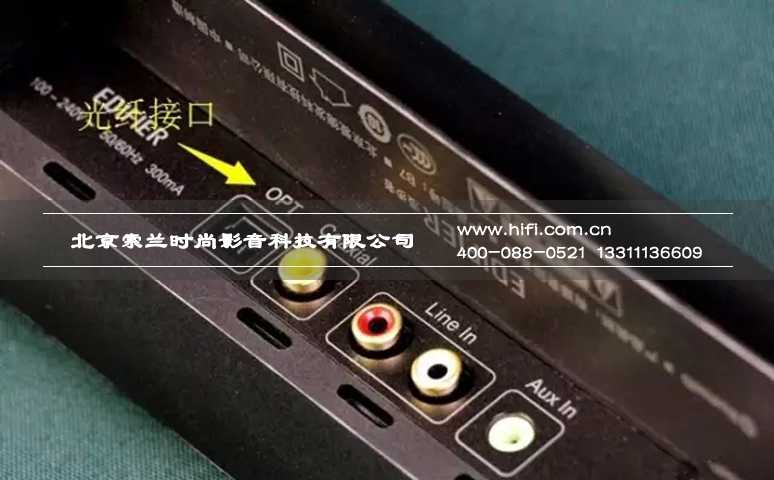 提升家庭影院音响系统聆听效果 信号传输技术差异谈 20170514050714481