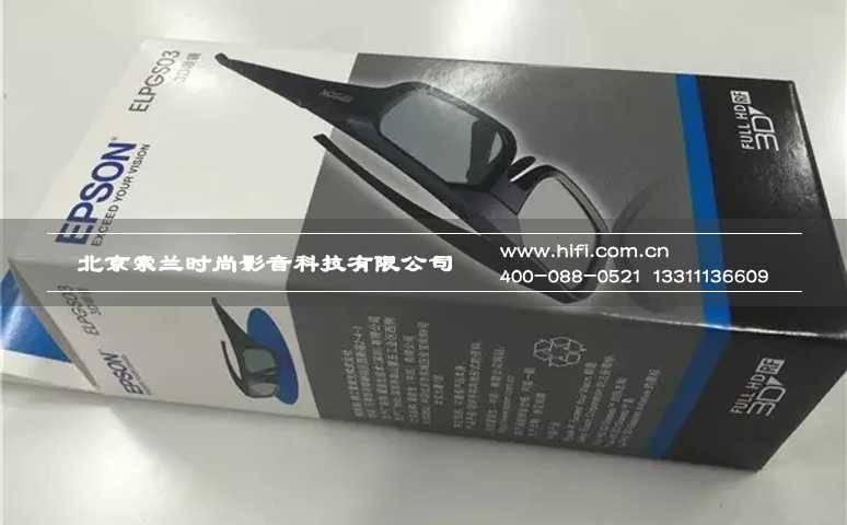 家庭影院投影机标配3D眼镜 你真的会用吗? 20170516025940274
