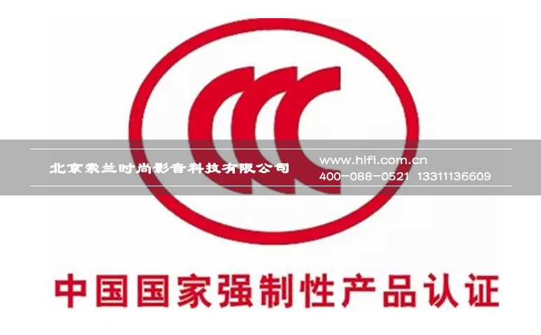 家庭影院投影机你该了解的那些事儿——火眼金睛辨“水货” 20170516034057555