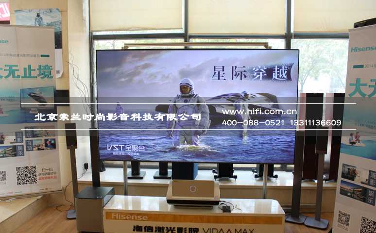 你该了解的家庭影院投影幕基础知识 20170516100605679