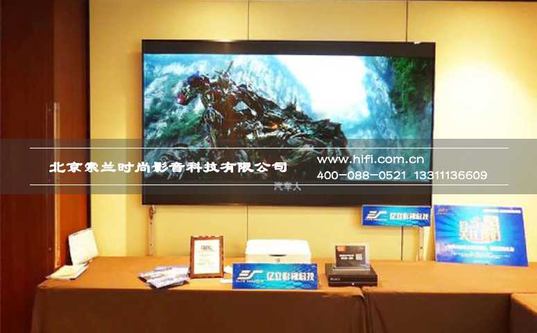 浅析:家庭影院抗光幕市场的特点和发展趋势 20170516102118424