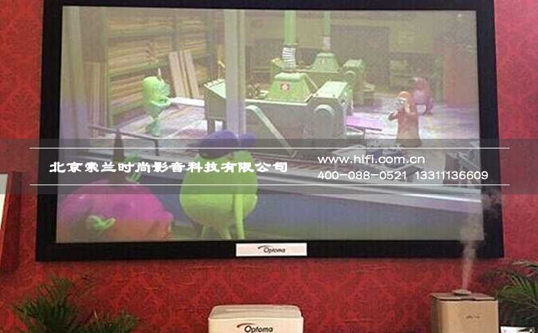 浅析:家庭影院抗光幕市场的特点和发展趋势 20170516102126424