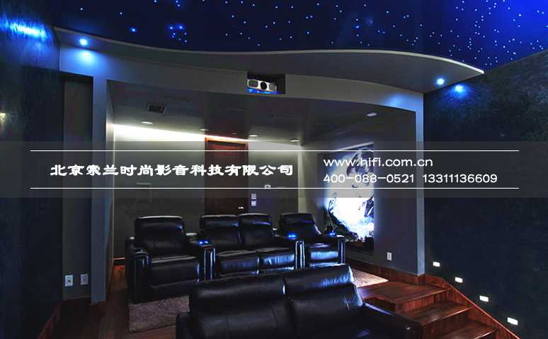 七个家庭影院设计妙招让投影机巧隐藏 20170516104650502