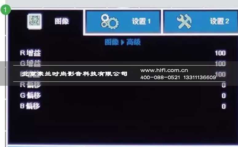 私人家庭影院视频系统攻略之灰阶白平衡调校 20170516110117849