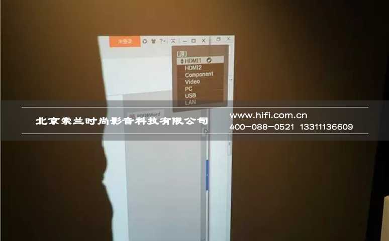 家庭影院投影机基本设置与调节简述 20170516112314479