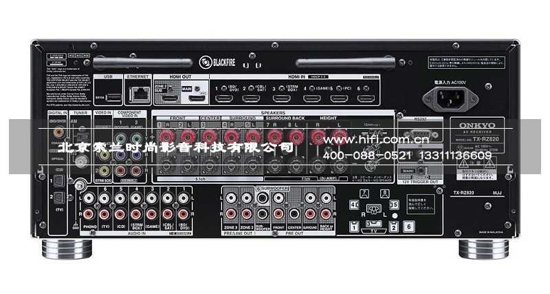 安桥(Onkyo)添加RZ系列新品AV接收机——RZ820 20170517050009557