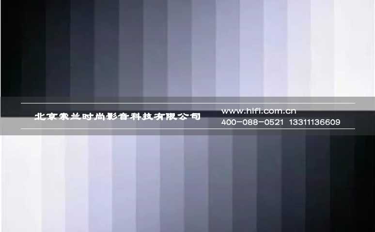 家庭影院投影机参数揭秘——对比度 20170518041534916